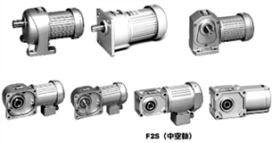 Mô Tơ (Motor) hộp số giảm tốc, Gear Motor Nissei Nhật Bản